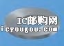 c鿴7235-1DƬ